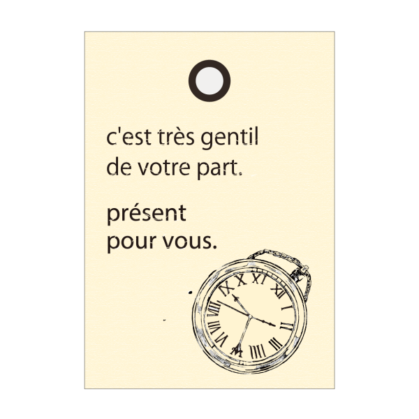 時計
