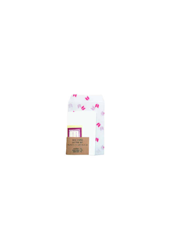 矢