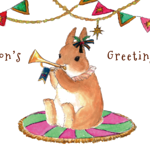 KRAFT PAPER BAG -Season's Greetings ver.-  ラッパとうさぎ（6セット）