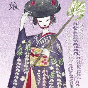 POST CARD＆WAX ENVELOPE　藤娘（6セット）