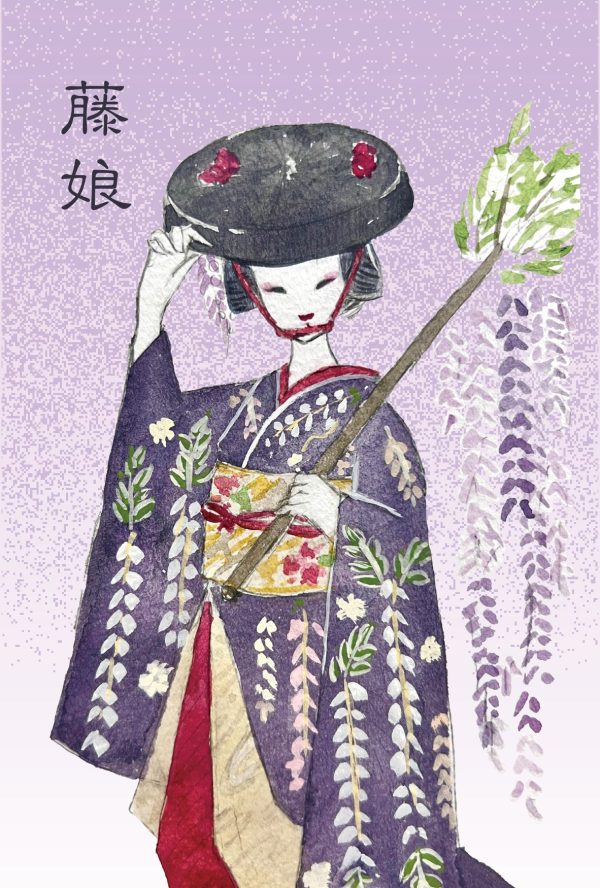POST CARD＆WAX ENVELOPE　藤娘（6セット）