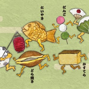 POST CARD  和菓子妖怪(1枚入り×６セット）