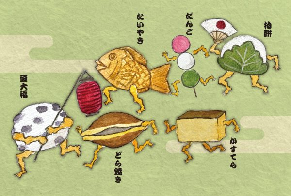 POST CARD  和菓子妖怪(1枚入り×６セット）