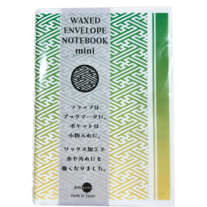 ワックス封筒ノート ミニ 紗綾形(6セット) WAXED ENVELOPE NOTEBOOK mini SAYAGATA(6sets)