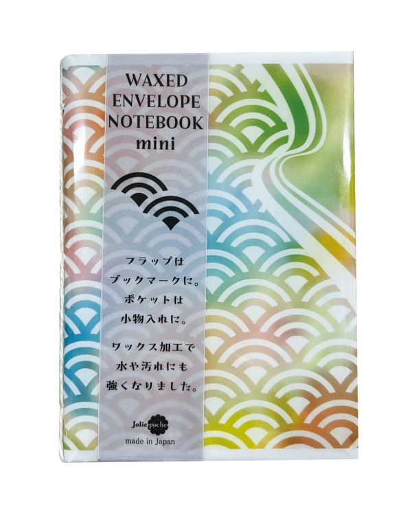 ワックス封筒ノート ミニ  青海波（6セット）　 WAXED ENVELOPE NOTEBOOK mini　SEIGAIHA(6sets) - 画像 (3)