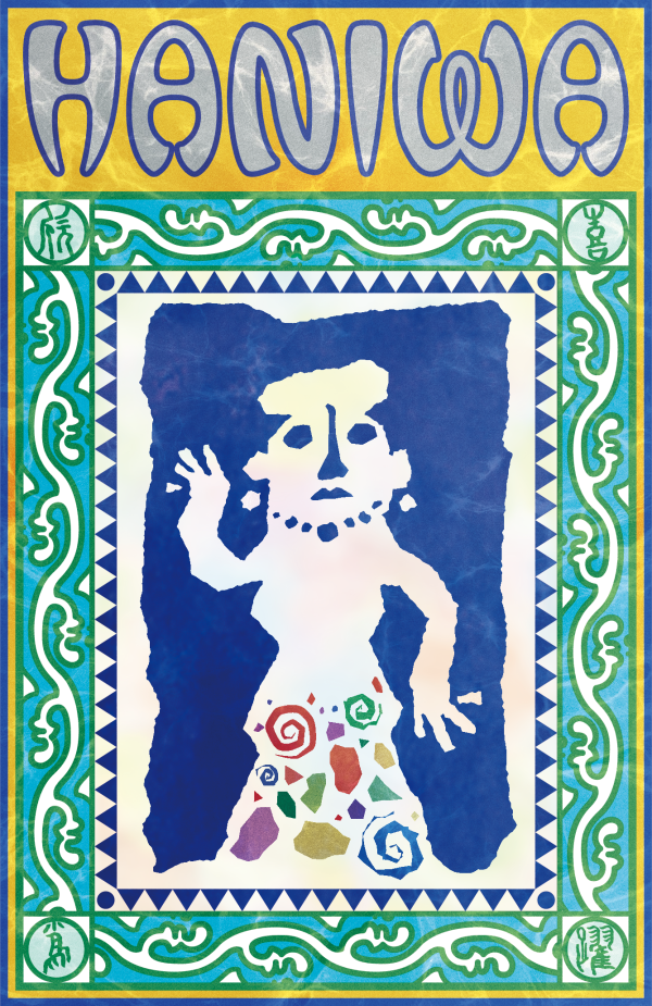 POST CARD  欣喜雀躍（1枚入り×６セット）