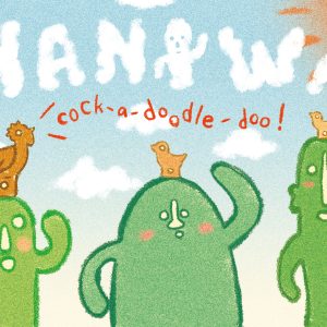 POST CARD  ハニオ<Good-day>（1枚入り×６セット）