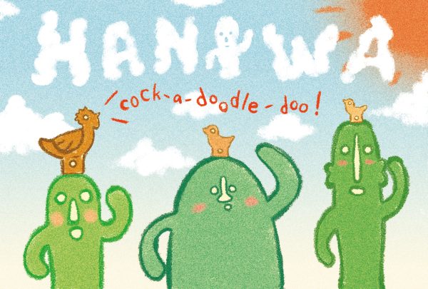 POST CARD  ハニオ<Good-day>（1枚入り×６セット）