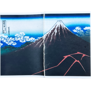 WAX ENVELOPE NOTEBOOK mini 山下白雨(6セット)